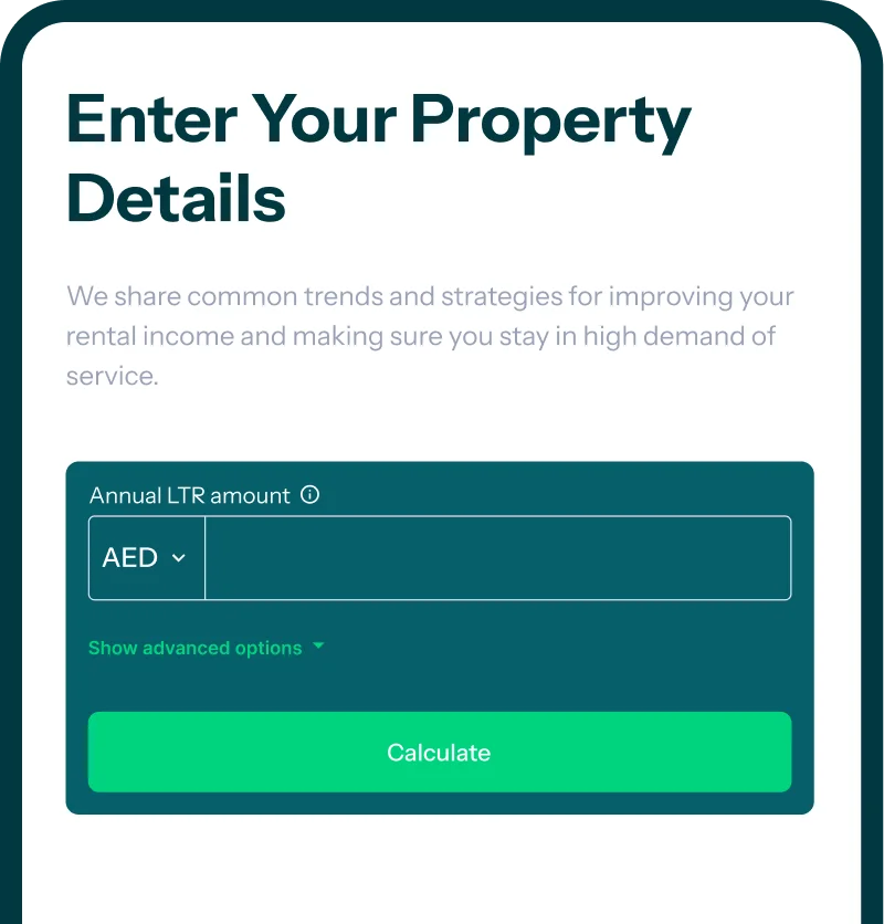 Short term vs long term tool
